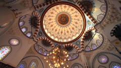 Japan mosques turkish