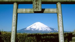 Japan mount fuji