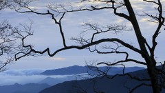 Japan mount national park