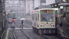 Japan national geographic railroad