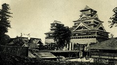 Japan old photo castle