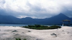 Japan panorama historic