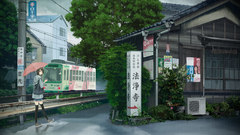 Japan rain tram Umbrellas