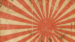 Japan retro rising sun