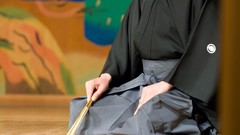 Japan Seiza