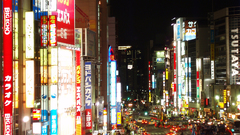 Japan signs Neon lights