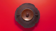 Japan Simple Background