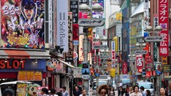 Japan Skyscrapers Tokyo Asia buildings asians cityscapes asian 