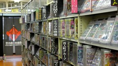 Japan Skyscrapers Tokyo Asia buildings asians cityscapes asian 