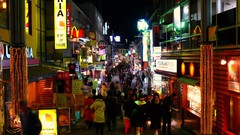 Japan Skyscrapers Tokyo Asia buildings asians cityscapes asian 