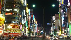 Japan Skyscrapers Tokyo Asia buildings cityscapes asian 