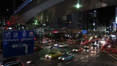 Japan Skyscrapers Tokyo Asia buildings cityscapes asian 