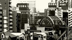 Japan Skyscrapers Tokyo Asia buildings cityscapes asian 