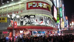 Japan Skyscrapers Tokyo Asia buildings cityscapes asian 