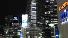 Japan Skyscrapers Tokyo Asia Seoul buildings cityscapes south 