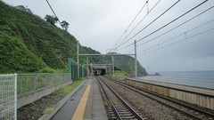 Japan Station countryside