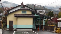 Japan Station countryside