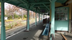 Japan Station countryside