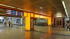 Japan Station panorama underground airports