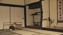 Japan tea architecture room