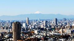 Japan Tokyo buildings cities