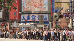 Japan Tokyo cities cityscapes Shibuya