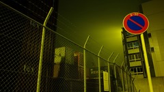 Japan Tokyo City Lights urban cityscapes