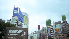 Japan Tokyo cityscapes Shibuya