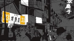 Japan Tokyo Incase Arkitip Evan Hecox