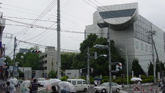 Japan Tokyo street World