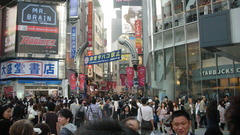 Japan Tokyo streets asians