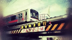 Japan Tokyo streets cityscapes trains