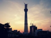 Japan Tokyo Tokyo Sky