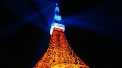 Japan Tokyo Tokyo Tower