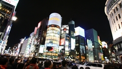 Japan Tokyo towns Ville