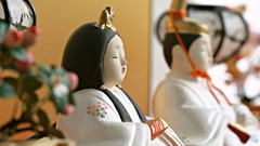 Japan toys (children) japan views Japanese traditions