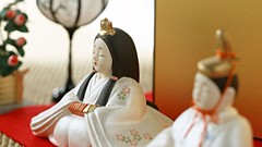 Japan toys (children) japan views Japanese traditions