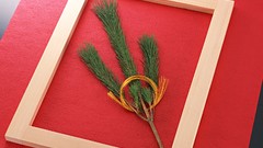 Japan toys (children) japan views Japanese traditions