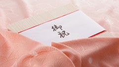 Japan toys (children) japan views Japanese traditions