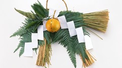 Japan toys (children) japan views Japanese traditions