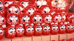 Japan toys (children) japan views Japanese traditions daruma
