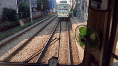 Japan trains