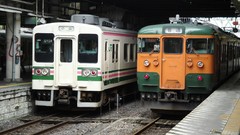 Japan trains