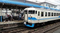 Japan trains