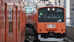 Japan trains