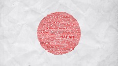 Japan Typography Hinomaru (Kotoba)