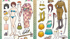 Japan uniforms dress princess