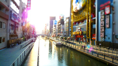 Japan urban Boats tilt-shift