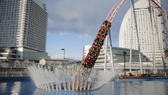 Japan yokohama funfair