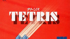 Japanese 1988 tetris video games Famicom katakana box art